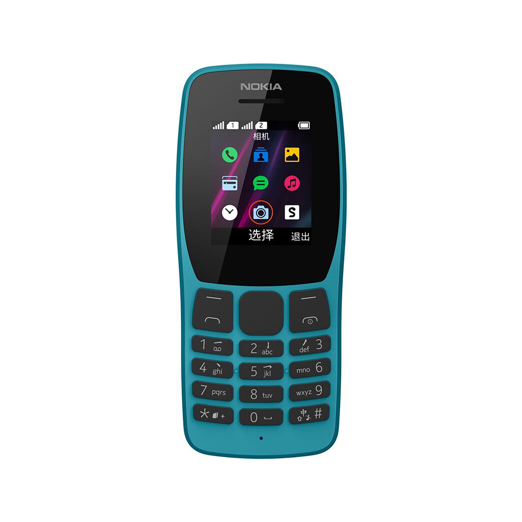 Nokia 110 (2019)
