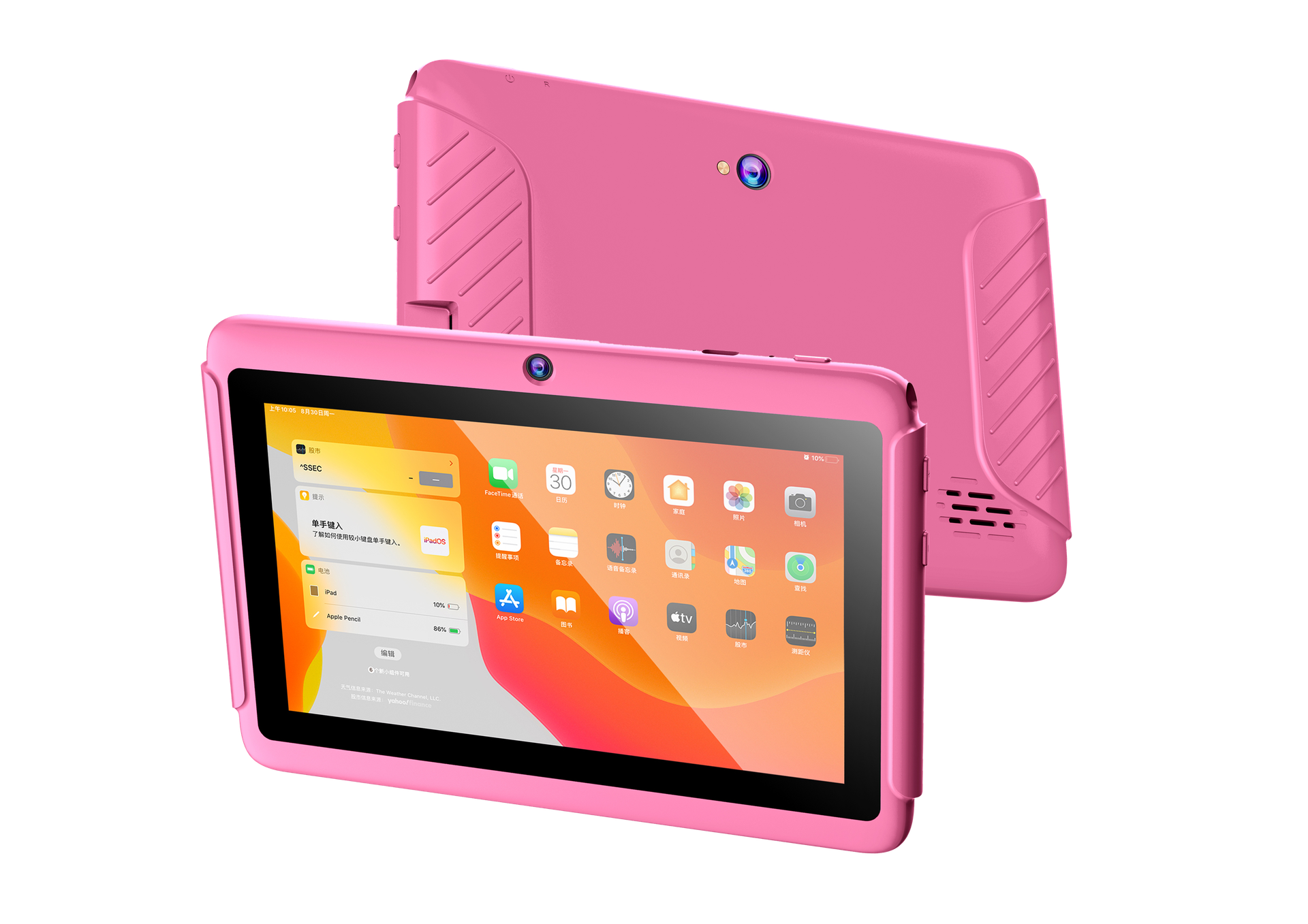 Oteeto Tab 4 Wifi 7" Tablet